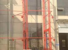 液压升降货梯展示